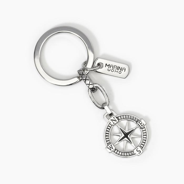 JOURNEY Compass Rose Pendant Keychain