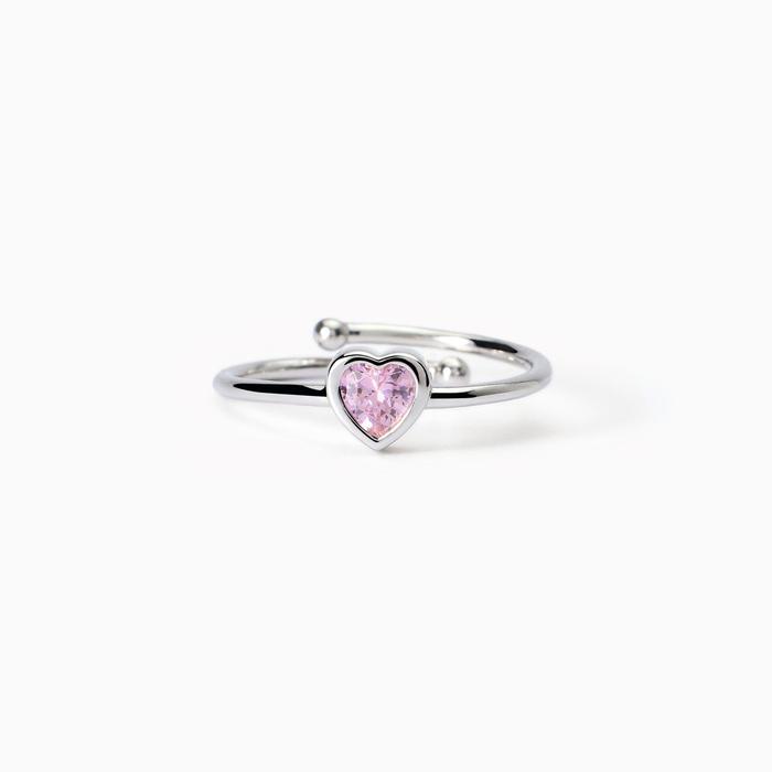 Bague Fille Petit Cœur Coeur