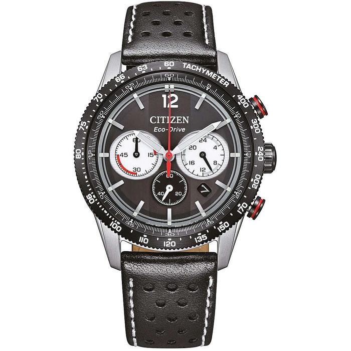 Vintage Racing Grigio