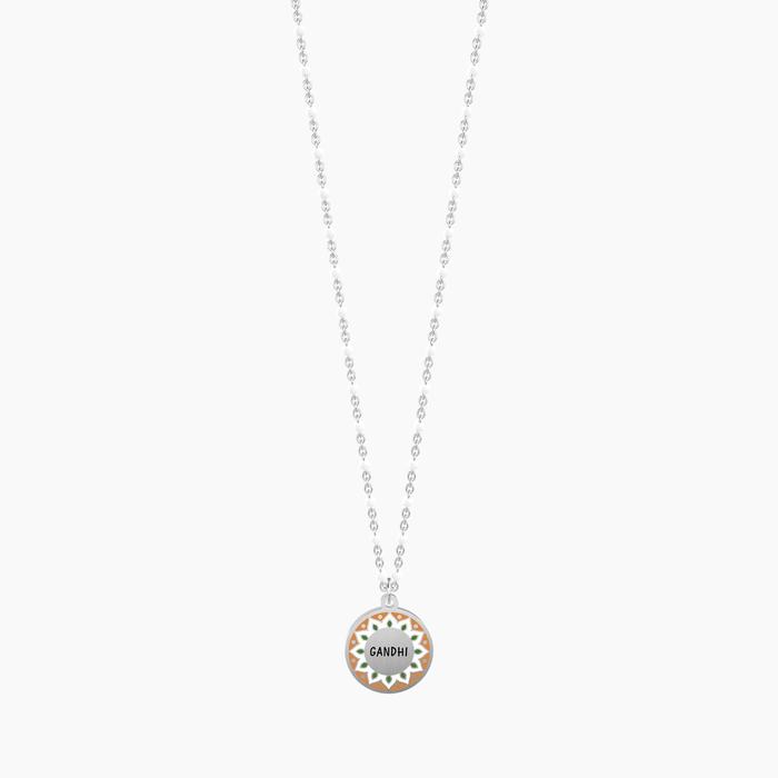 LÀ OÙ IL Y A DE L'AMOUR... GANDHI