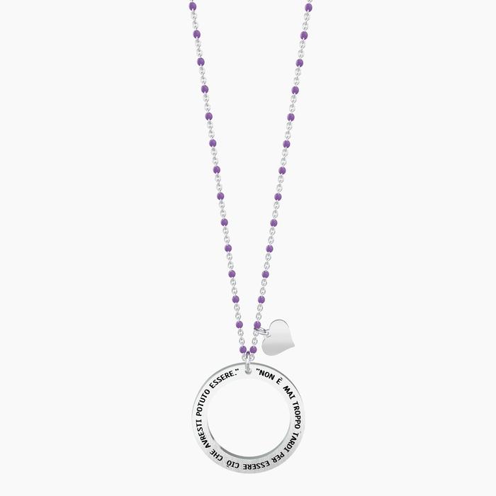 IL N'EST JAMAIS TROP TARD… G. ELIOT