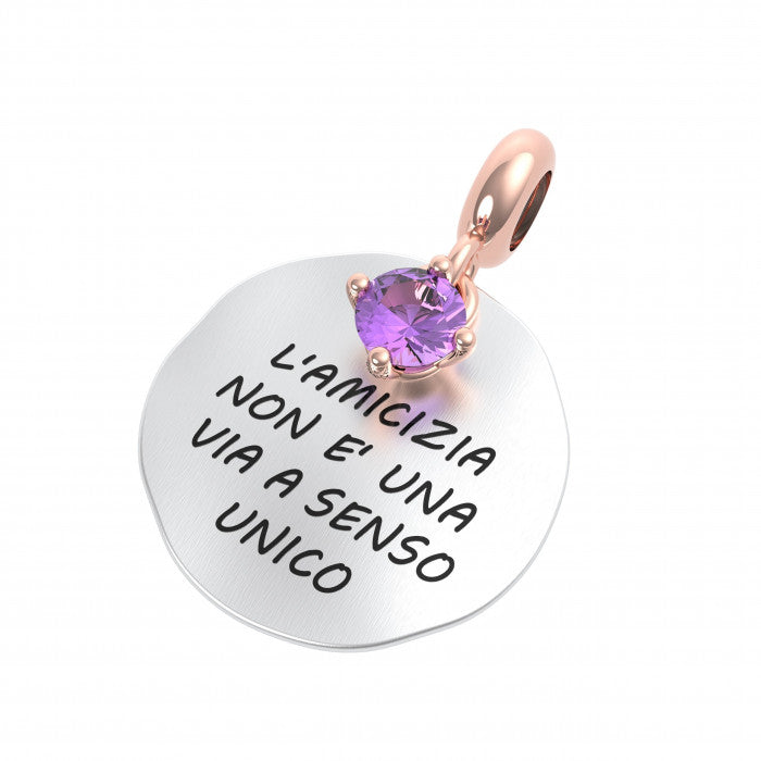 L’amicizia non è una via a senso unico