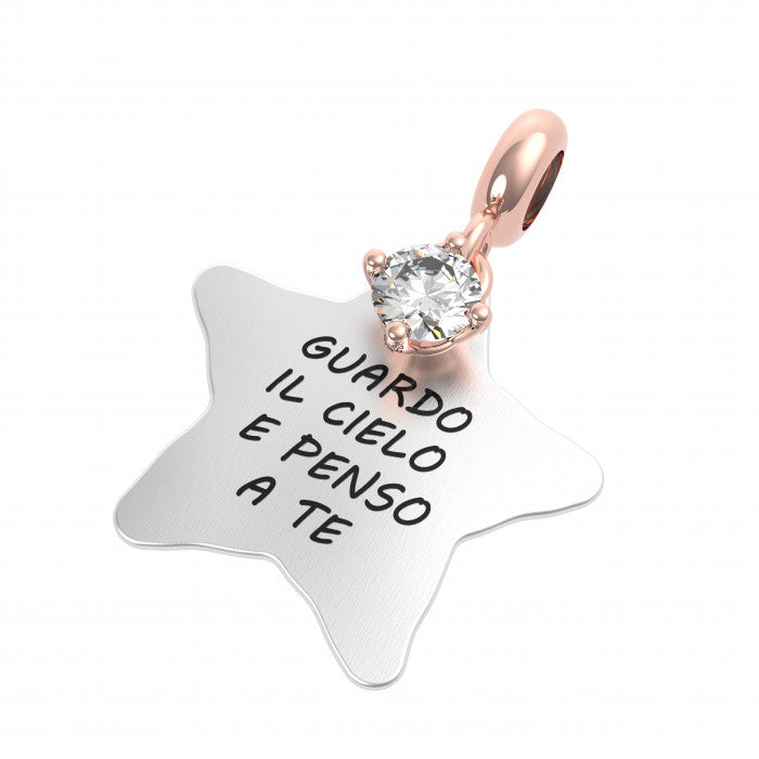 Guardo il cielo e penso a te