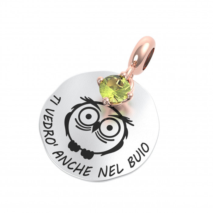 Ti vedrò anche nel buio