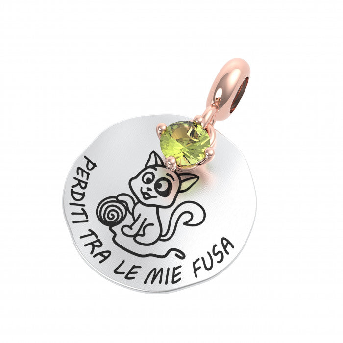 Perditi tra le mie fusa