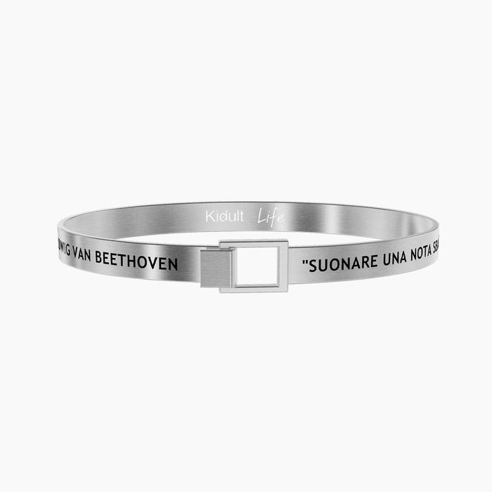 JOUER UNE FAUSSE NOTE… LV BEETHOVEN