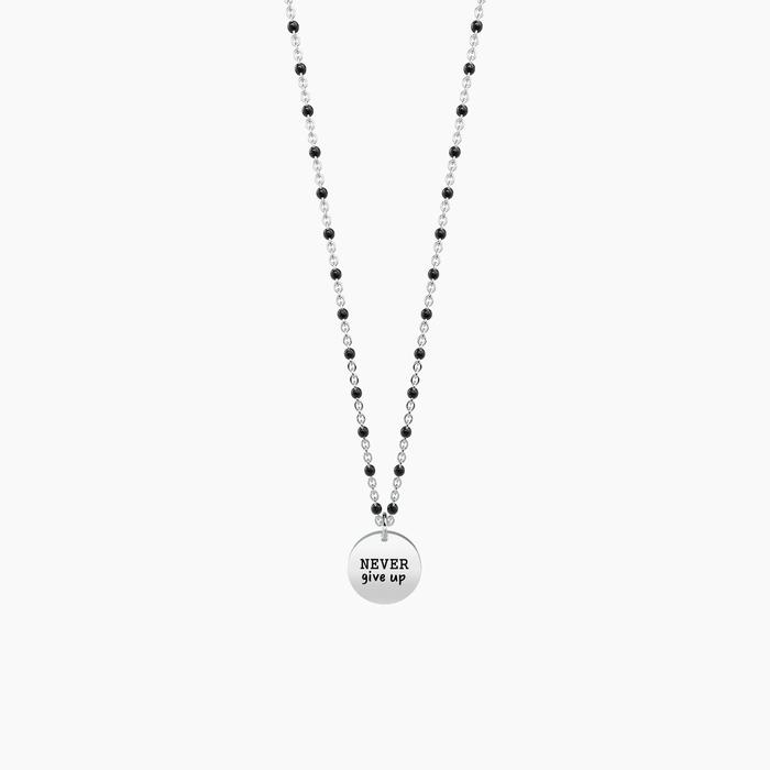 N'ABANDONNEZ JAMAIS | TÉNACITÉ