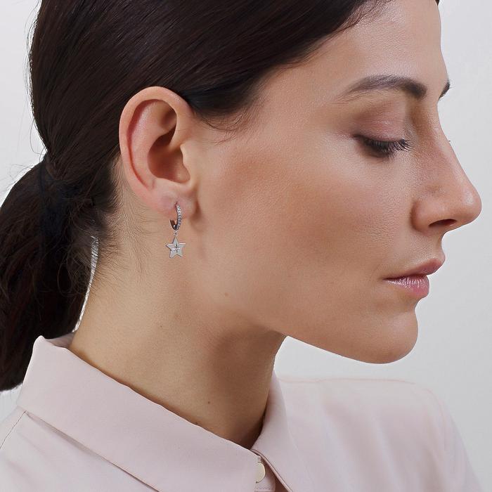 CHAKRA Star Earring