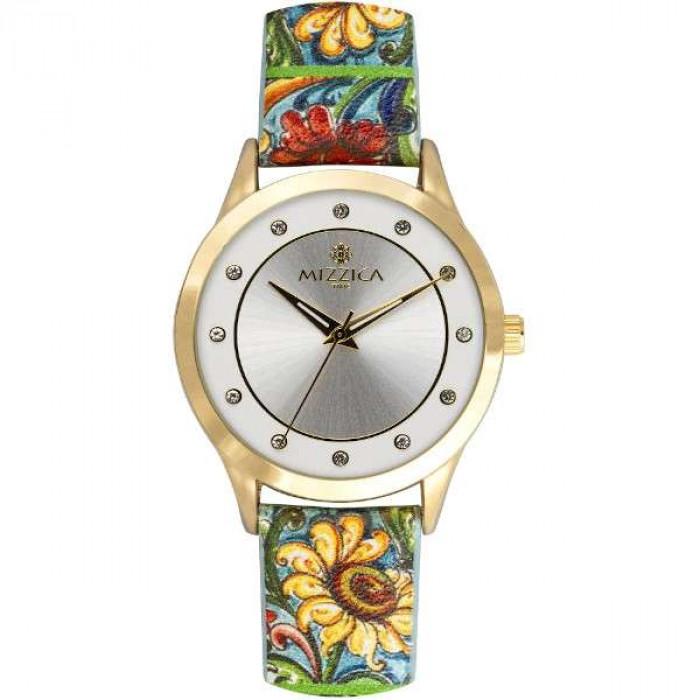 Orologio il girasole - gioielleriaperdichizzi.it
