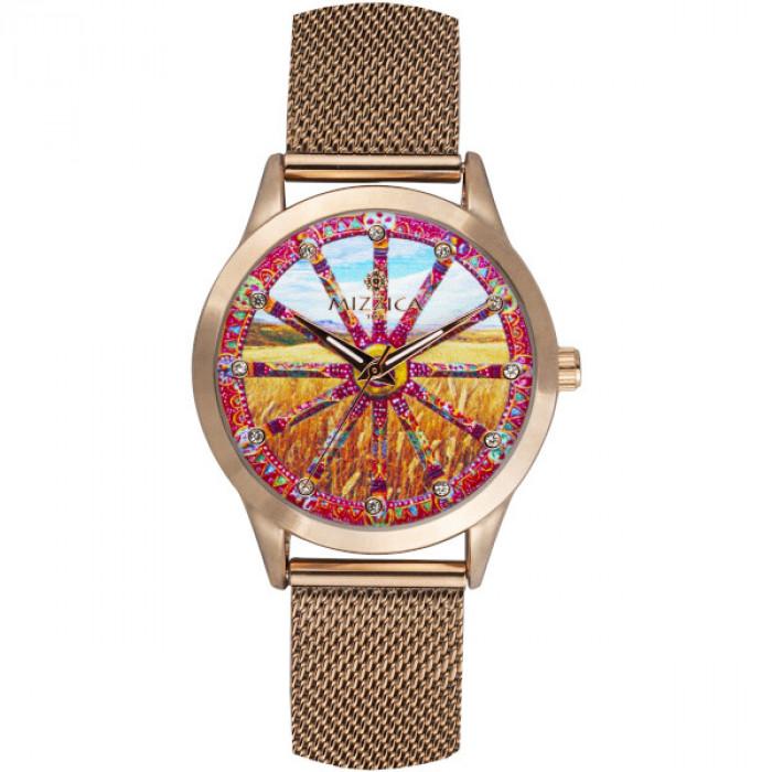 Orologio la ruota - gioielleriaperdichizzi.it