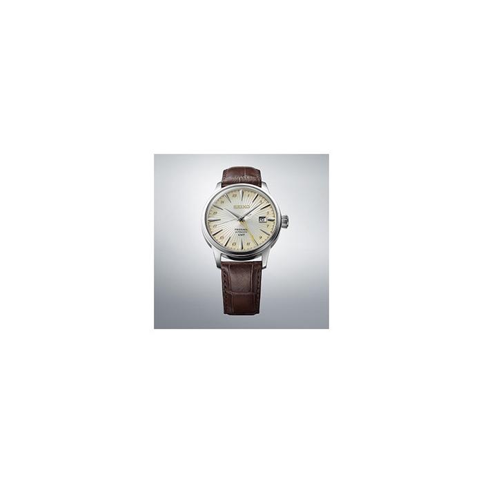 Orologio KING SEIKO 1969 Metropolis Silver Automatico 3 sfere