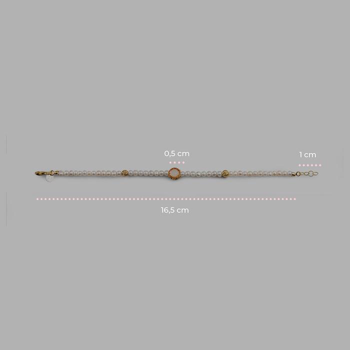 Mini Tambourine Pearl Bracelet