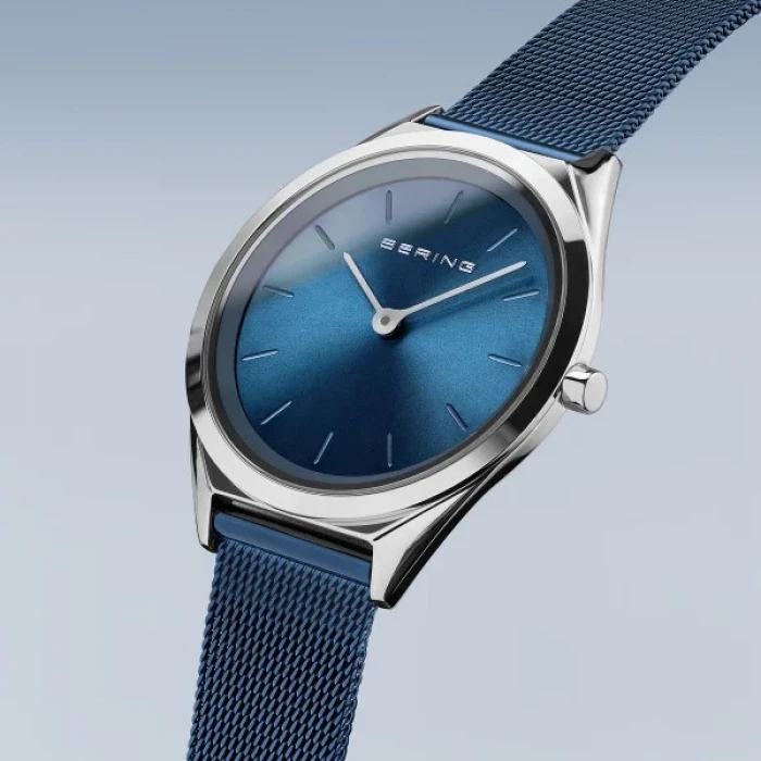 Ultra Slim | brilliant silver