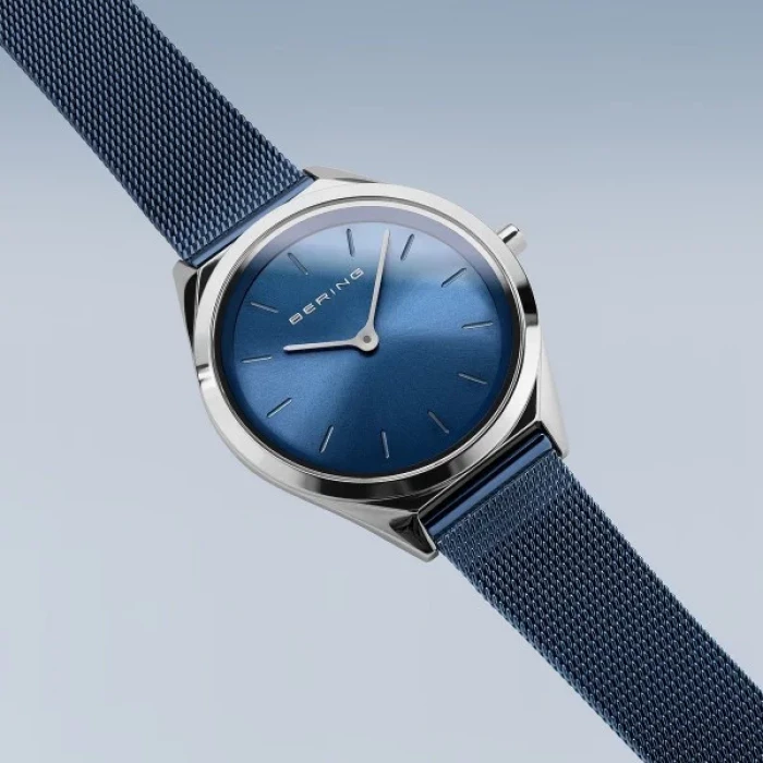 Ultra Slim | brilliant silver