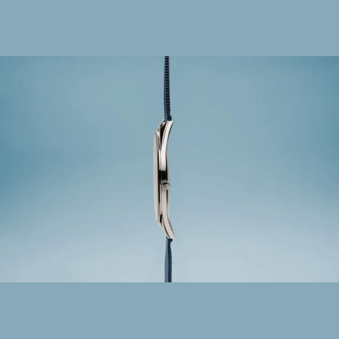 Ultra Slim | brilliant silver