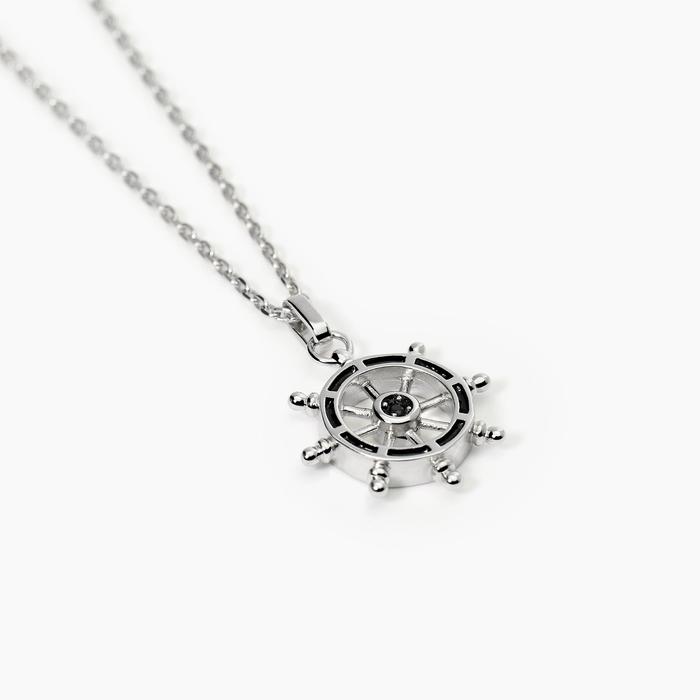 Collier pendentif gouvernail SEA MASTER en argent