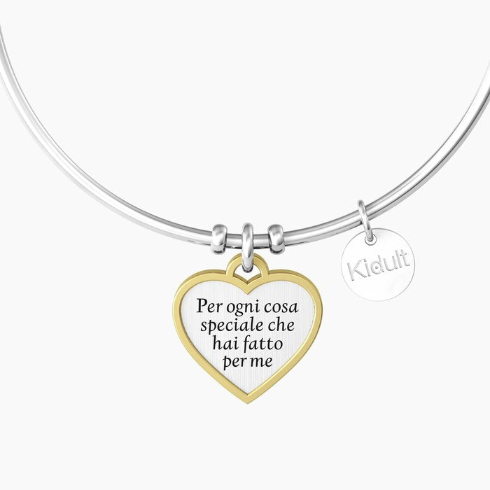 HEART | MOM I LOVE YOU