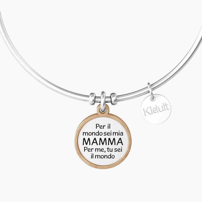 HEART | MOM YOU ARE THE WORLD