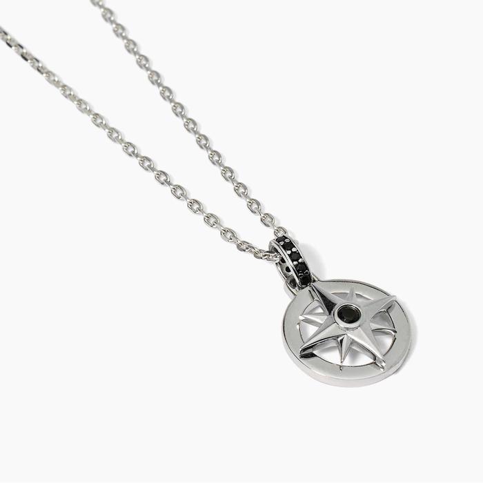 JOURNEY Compass Rose Silver Necklace