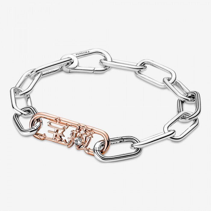 Charms Link "Treasure" Pandora ME