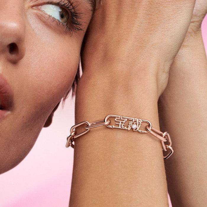 Charms Link "Treasure" Pandora ME