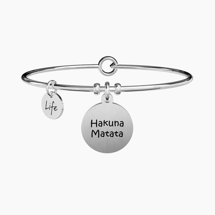 HAKUNA MATATA | WITHOUT WORRIES