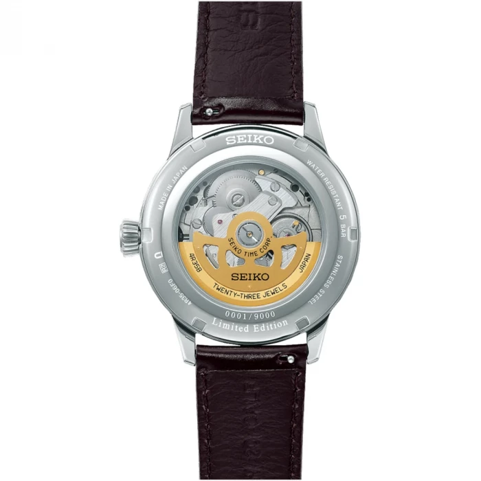 Orologio PRESAGE Automatico 3 sfere LIMITED PURPLE SUNSET