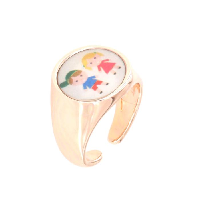 Anello In Metallo