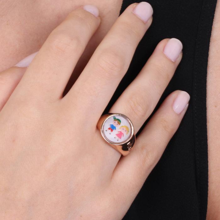 Anello In Metallo
