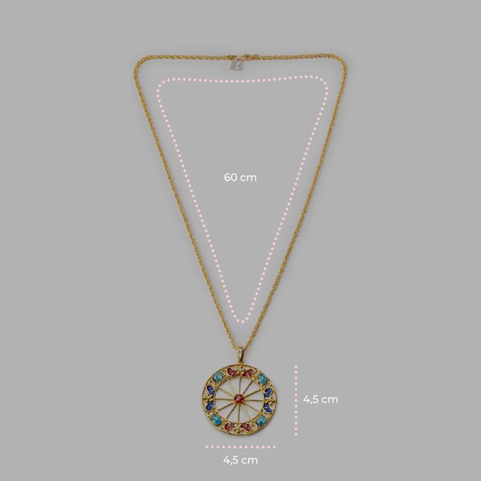 Anniversary Wheel Pendant